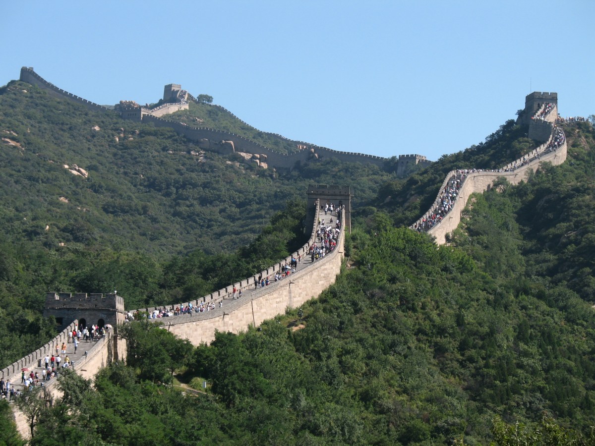 Badaling Wall