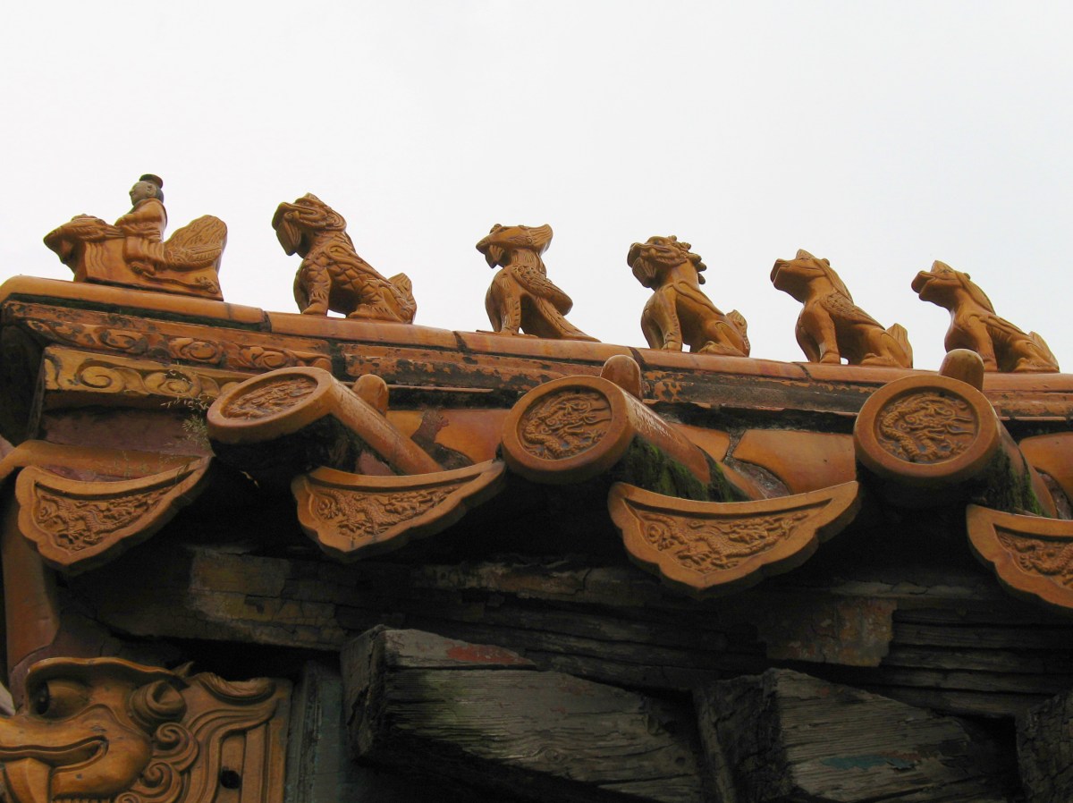 Etruscan, or Chinese?